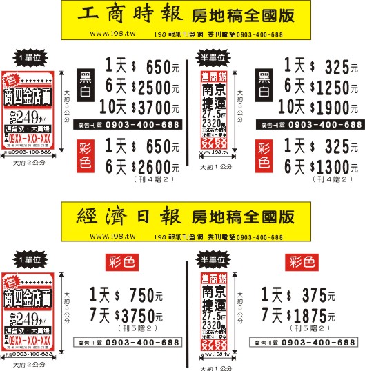 �u�Ӯɳ�.�g�٤���Цa���ت�