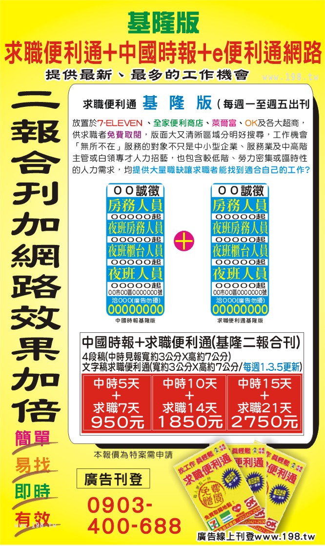 �D¾�K�Q�q�Z�n��