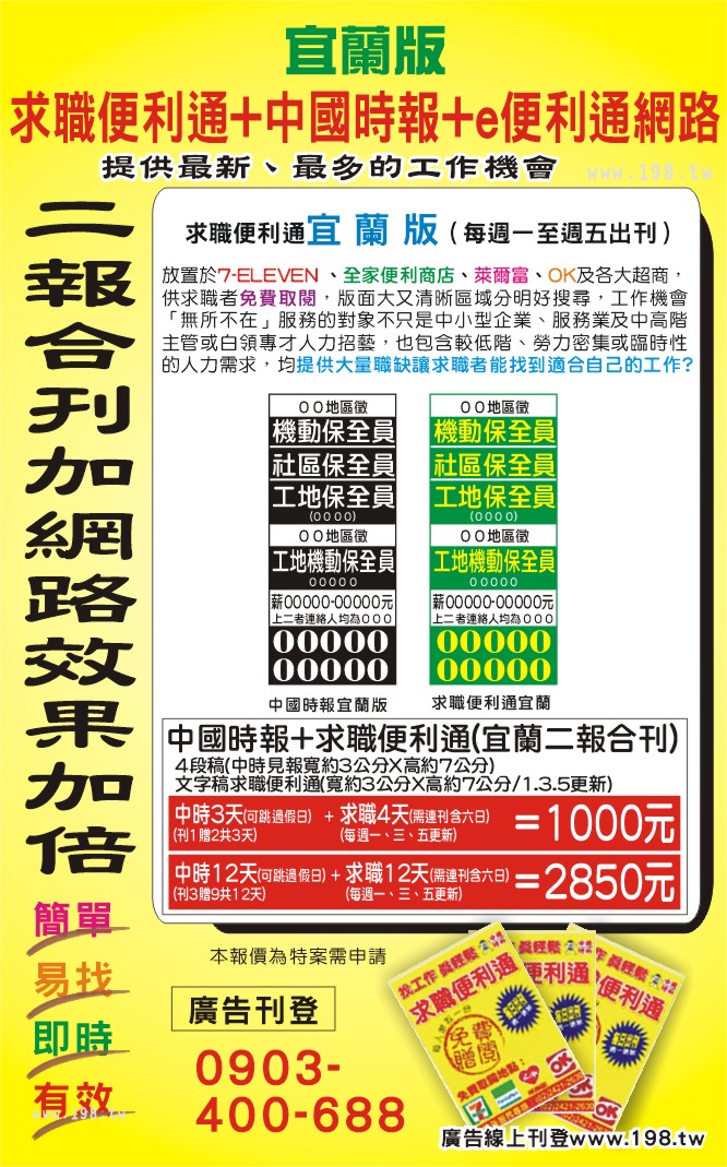 �D¾�K�Q�q�Z�n �y��