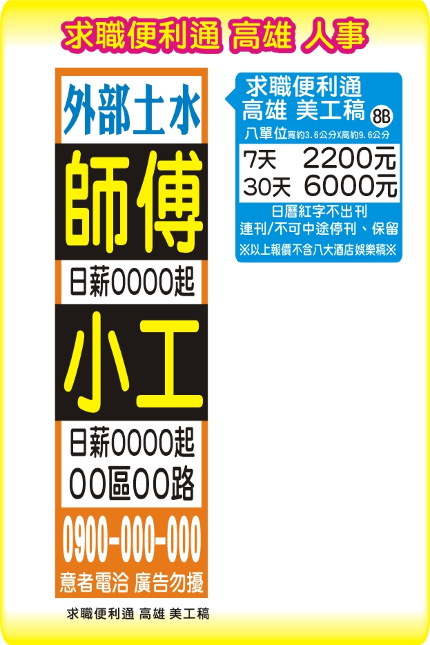 �g���~��,����.�|��