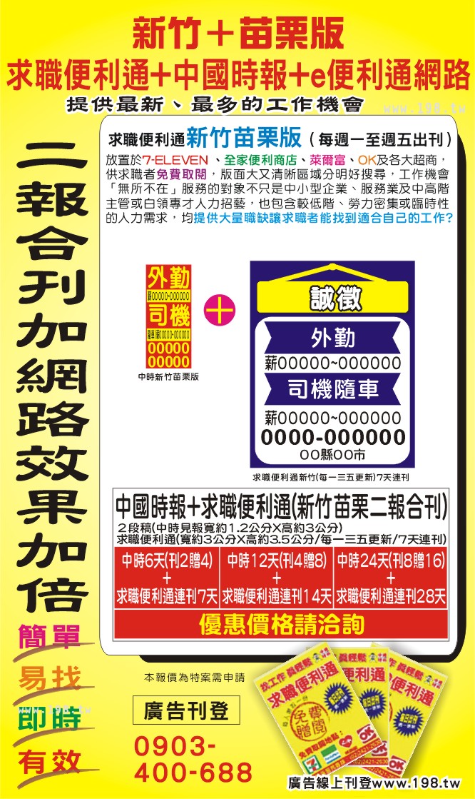 ���ȼs�i�Z�n�K�O�D¾�K�Q�q